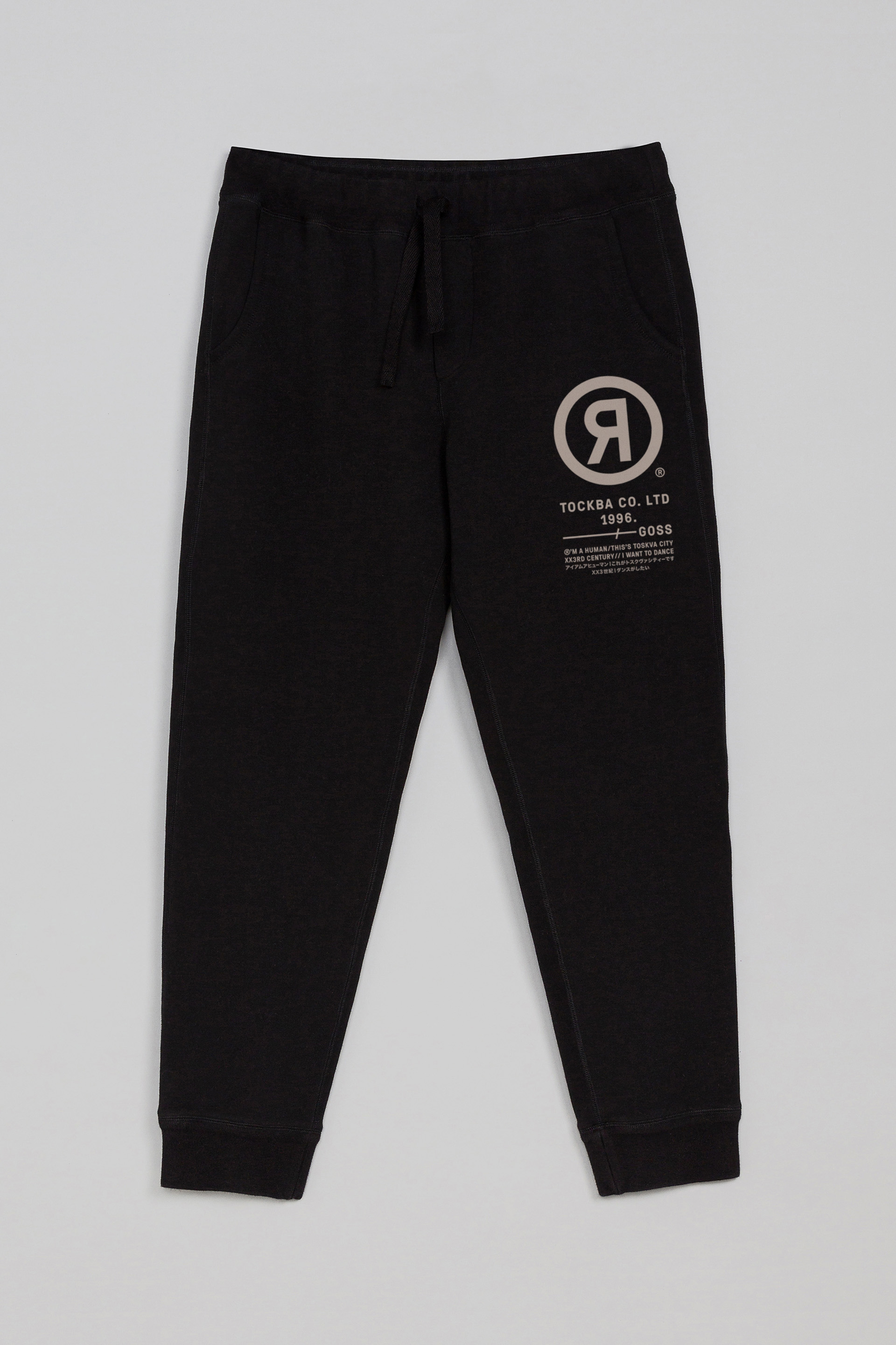 JOGGER, фото 1
